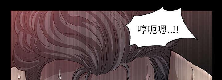 第52话 原由85
