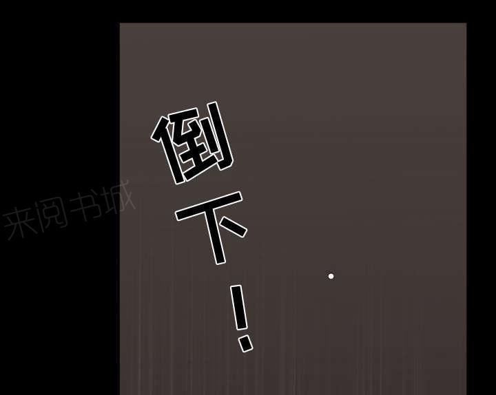 第52话 原由97
