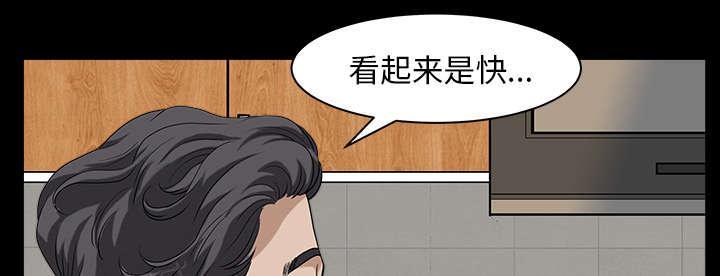 第53话 录像11