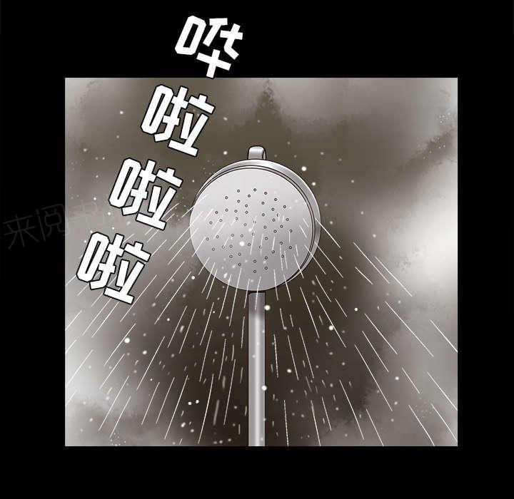 第53话 录像17