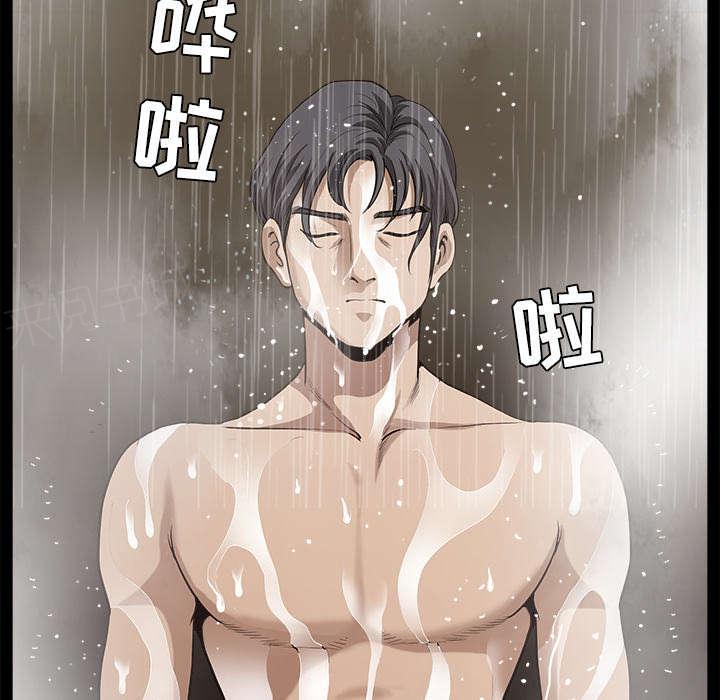 第53话 录像19
