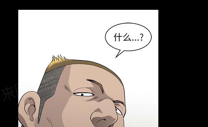 第53话 录像24
