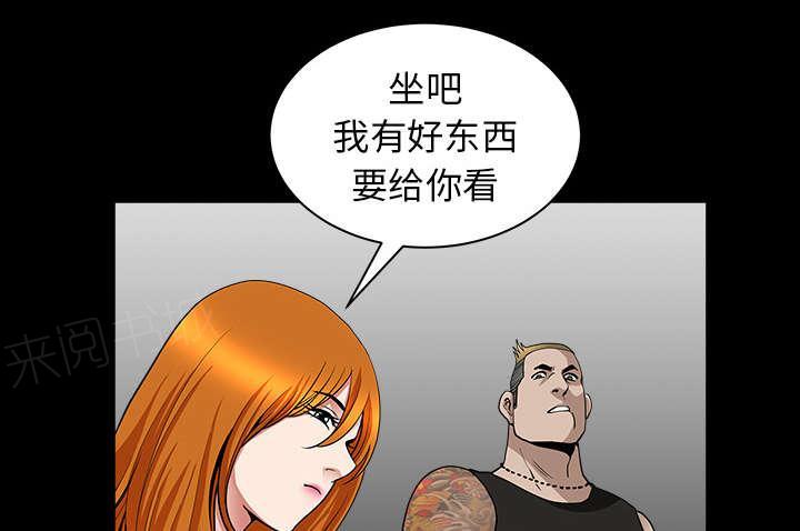 第53话 录像28