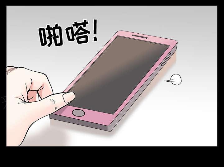 第53话 录像32