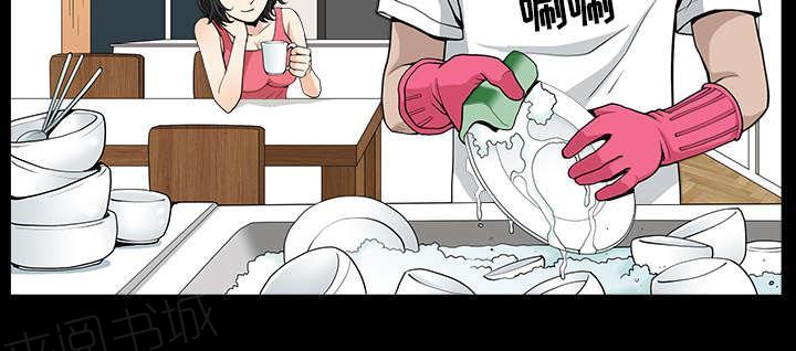 第53话 录像35