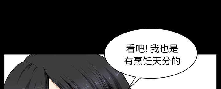 第53话 录像37