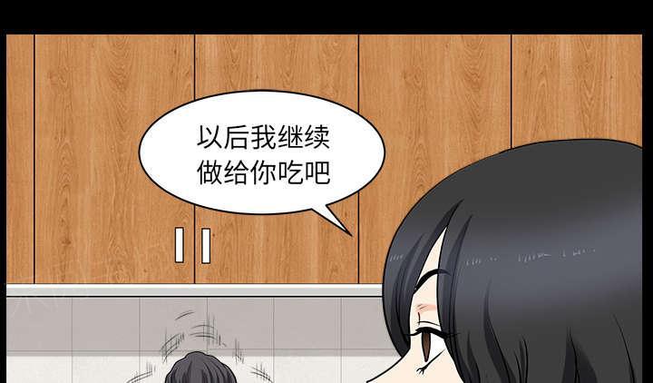 第53话 录像39