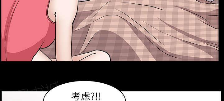 第53话 录像55