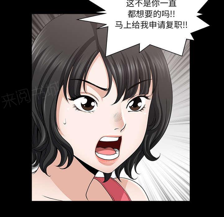 第53话 录像58