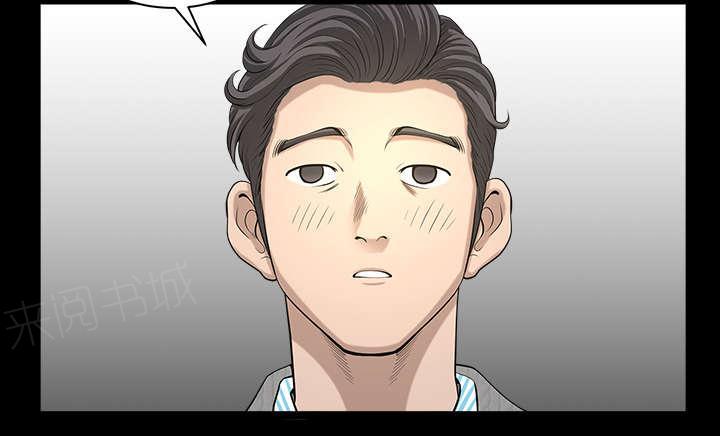 第53话 录像6