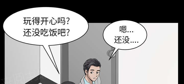 第53话 录像7