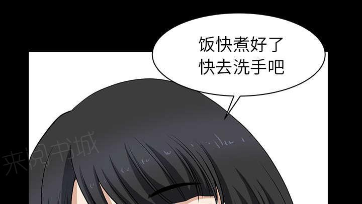 第53话 录像9