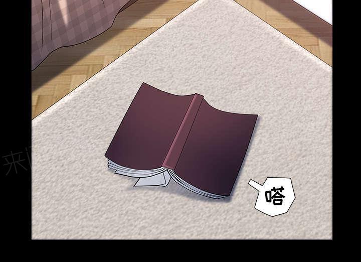 第54话 爆发23
