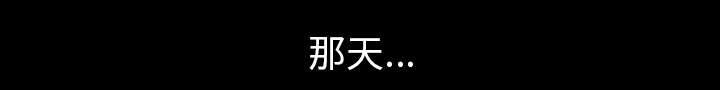 第54话 爆发24