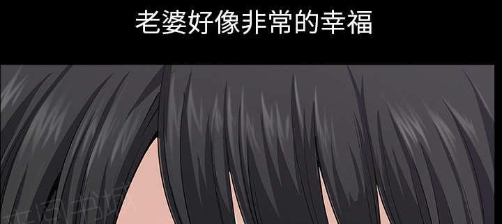 第54话 爆发27