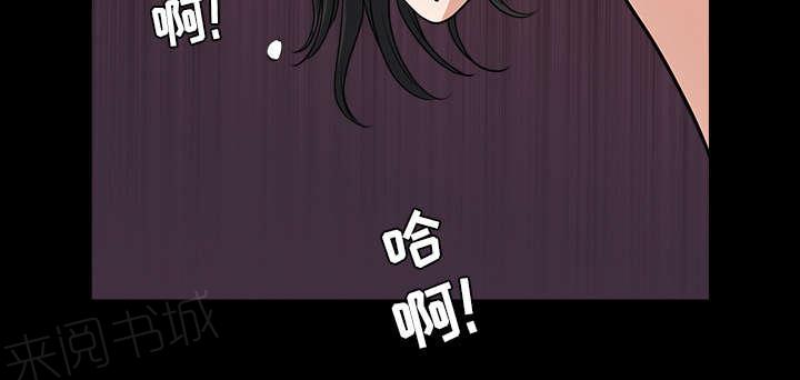 第54话 爆发31
