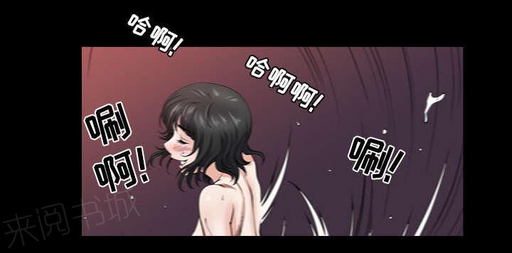 第54话 爆发33