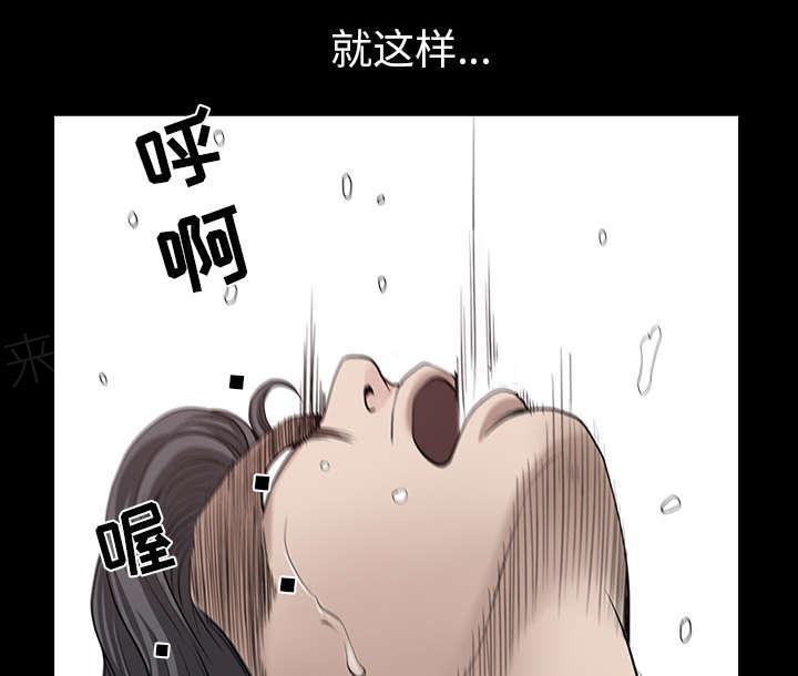 第54话 爆发34