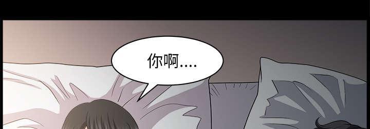 第54话 爆发41