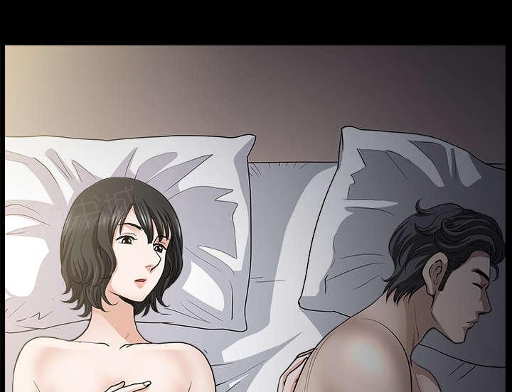第54话 爆发48