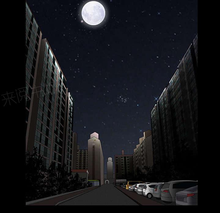 第54话 爆发55