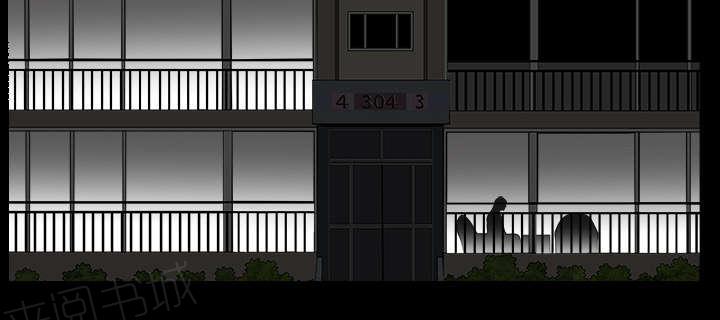 第54话 爆发58