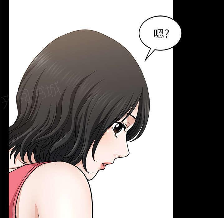第54话 爆发6