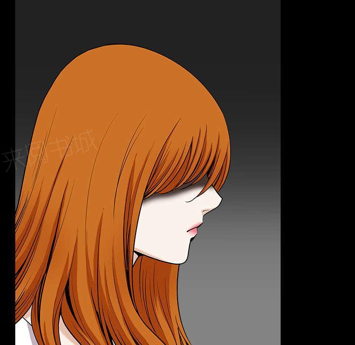 第54话 爆发61