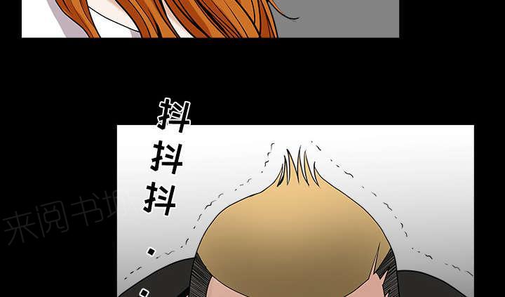 第54话 爆发62