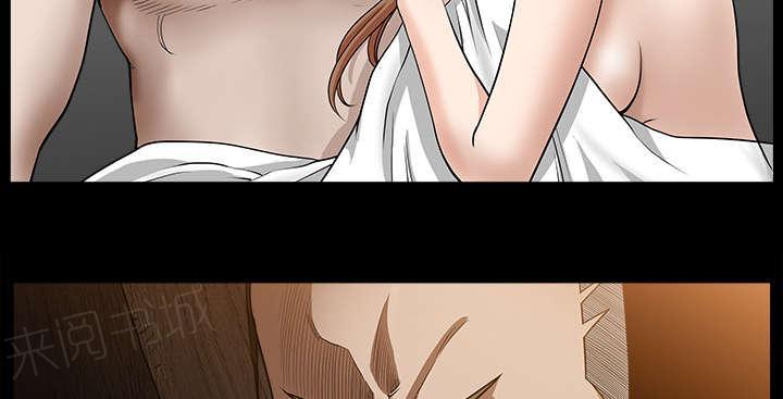 第54话 爆发71