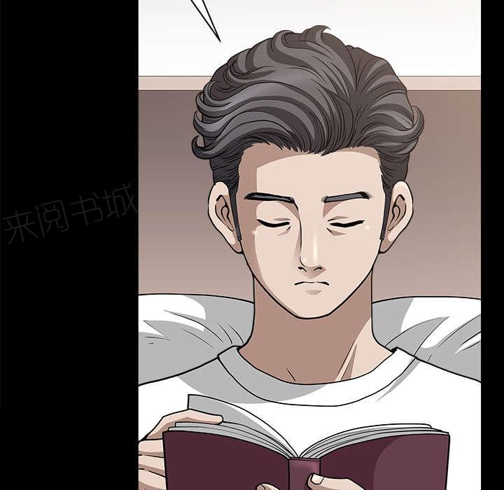 第54话 爆发8