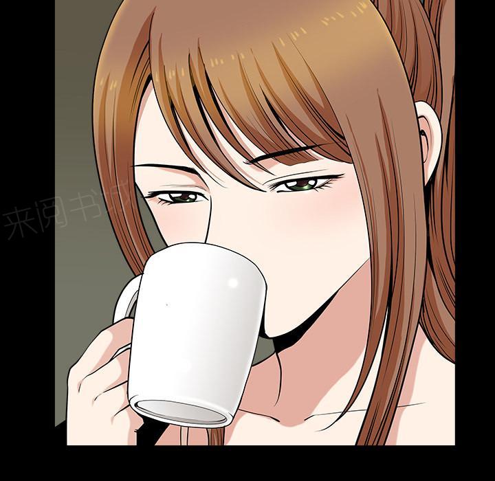第55话 疯狗12
