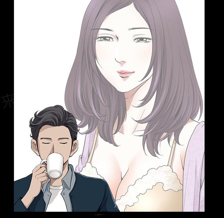 第55话 疯狗14