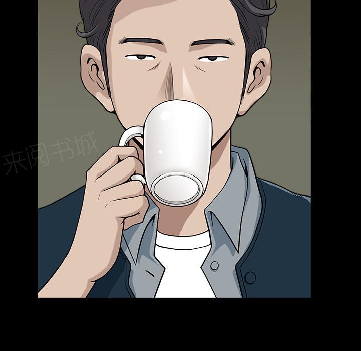 第55话 疯狗16