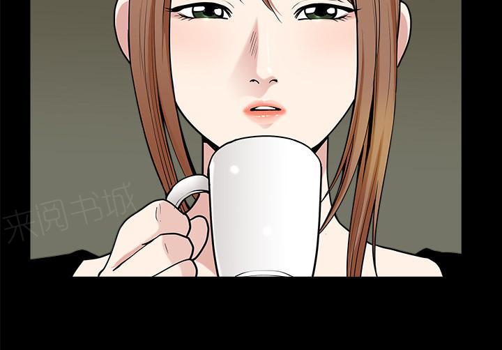 第55话 疯狗18