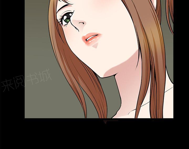 第55话 疯狗21