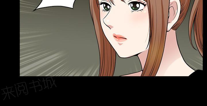 第55话 疯狗27