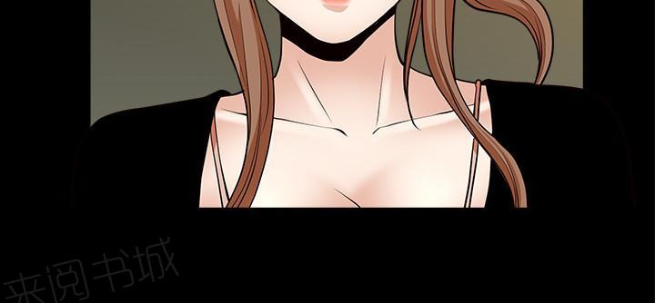 第55话 疯狗36