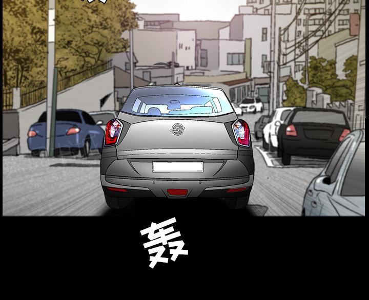 第55话 疯狗43