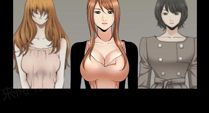 第55话 疯狗57