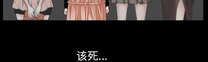 第55话 疯狗59