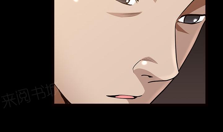 第55话 疯狗62