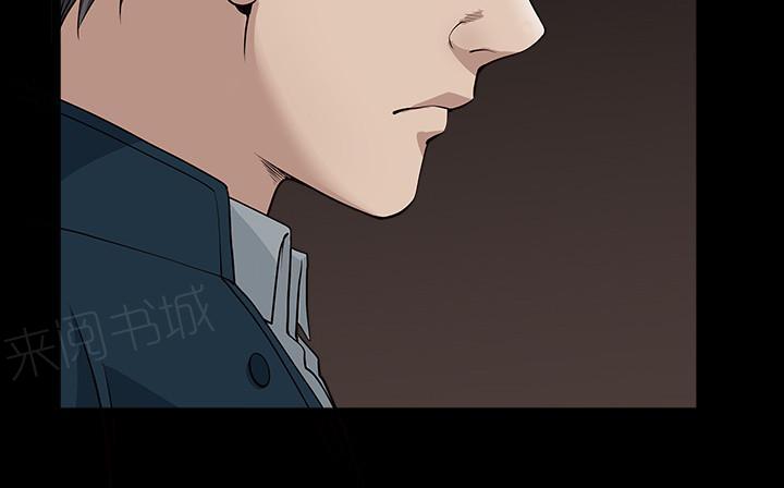 第55话 疯狗70