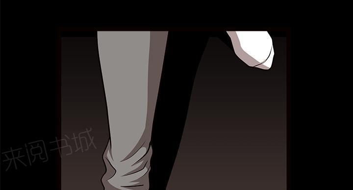 第55话 疯狗79