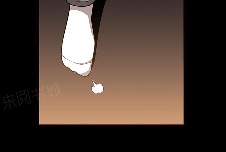 第55话 疯狗80