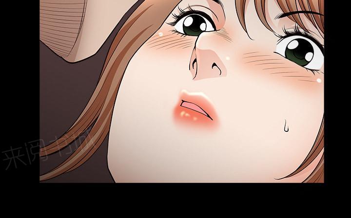 第55话 疯狗87
