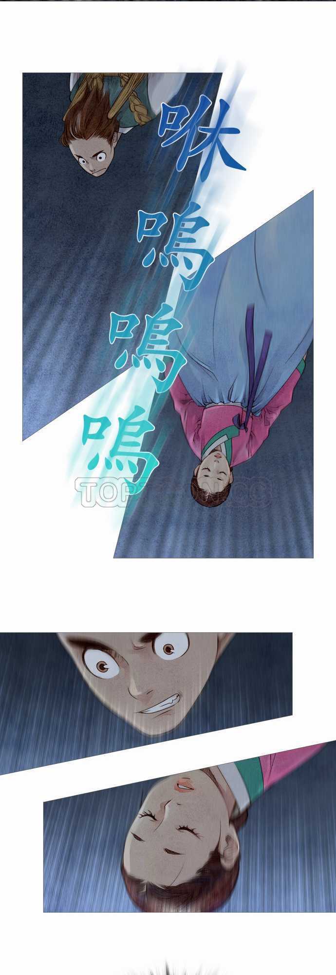 第2话34