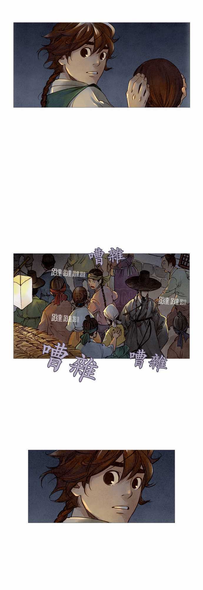 第4话26