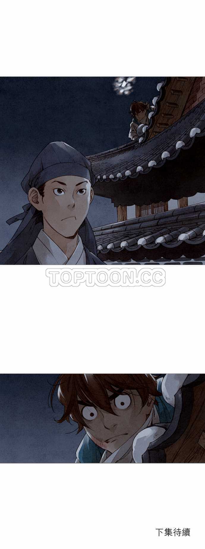 第6话22