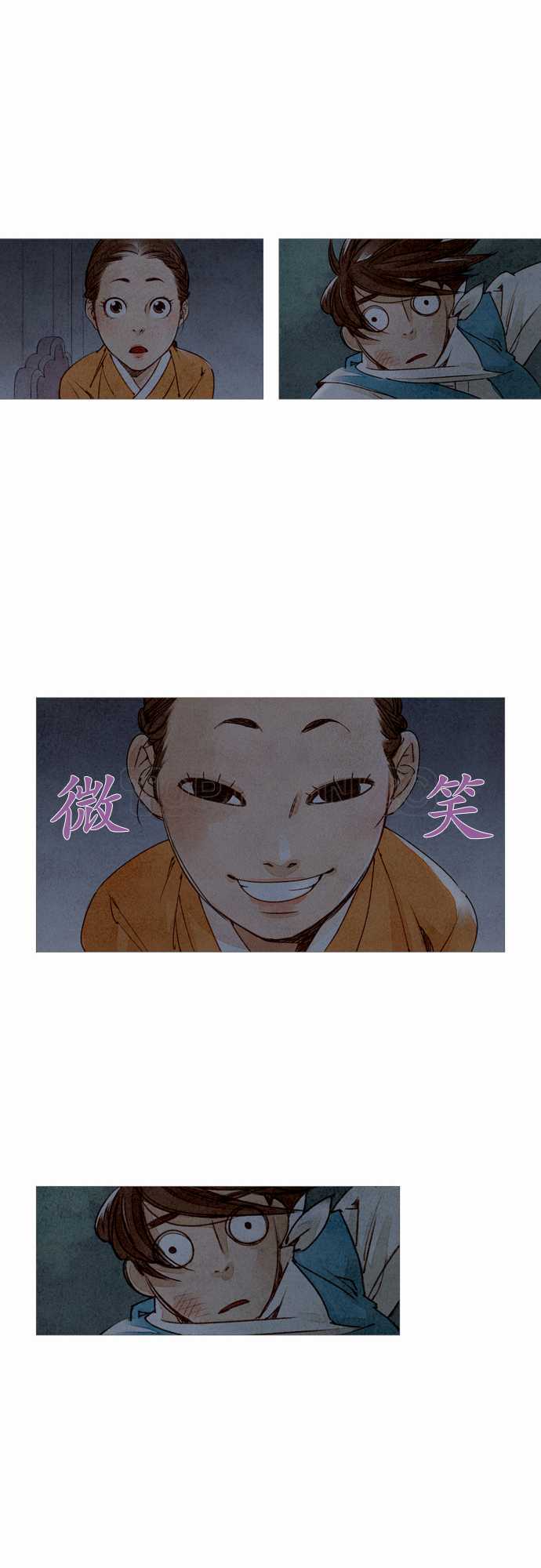 第7话10